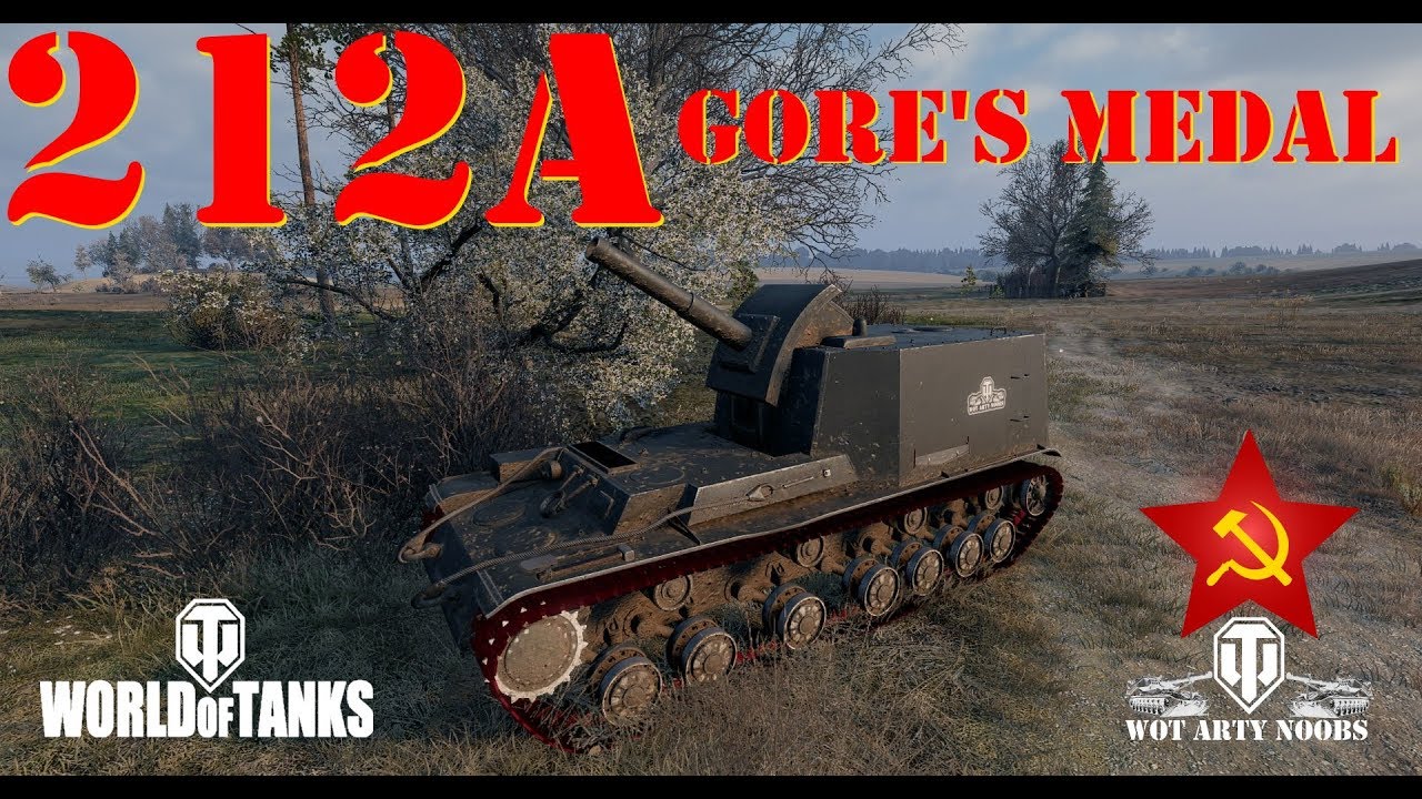 212a - Gore's Medal