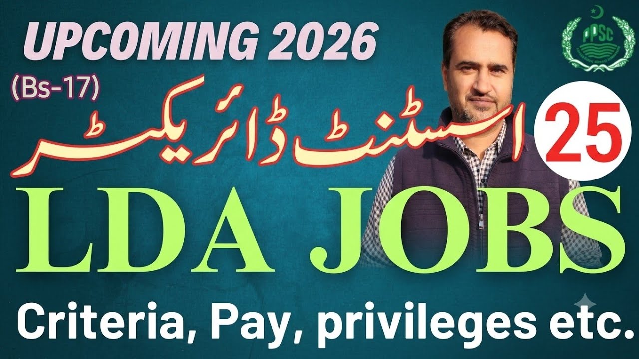 PPSC upcoming jobs 2026 | AD LDA jobs 2026 | Assistant Director LDA 2026 jobs | GK session 
