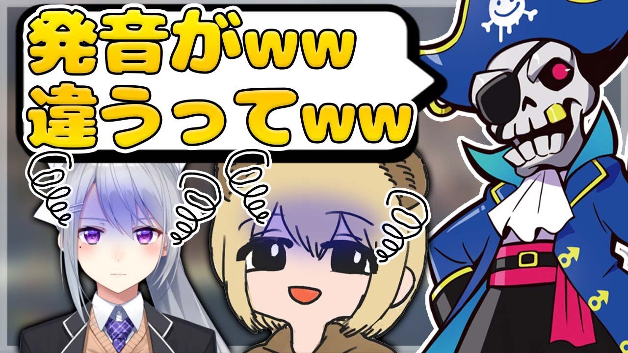 【Mondo切り抜き】韓国語を話すでろーんとソバルトの発音に爆笑するモンドwww【APEX】
