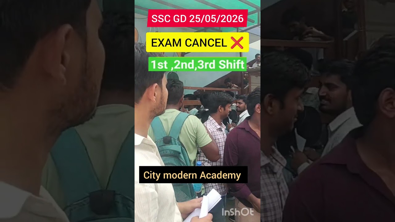 SSC GD EXAM CANCEL ❌ 🥹#ssc #trending #sscgd #education #viral #shorts