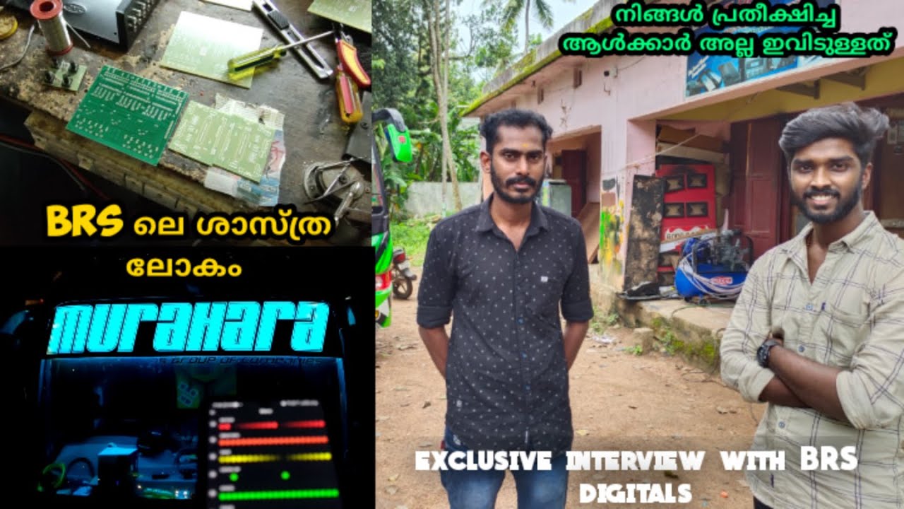 BRS digitals നേരിട്ട് കണ്ട ഞങ്ങൾ ഞെട്ടി പോയി😱😱first time in youtube