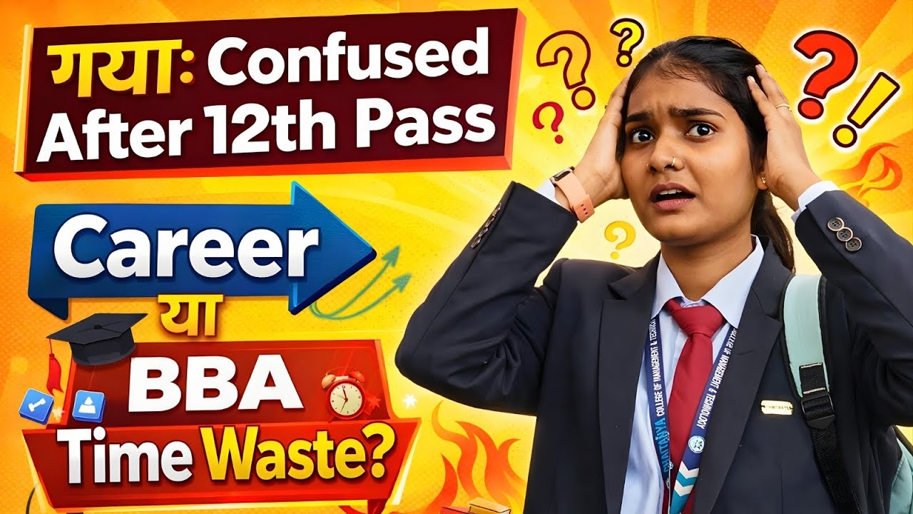 Best BBA College in Gaya Bihar  🚀 BBA Institute in Gaya Bihar ⚡ Chaitanya Business College