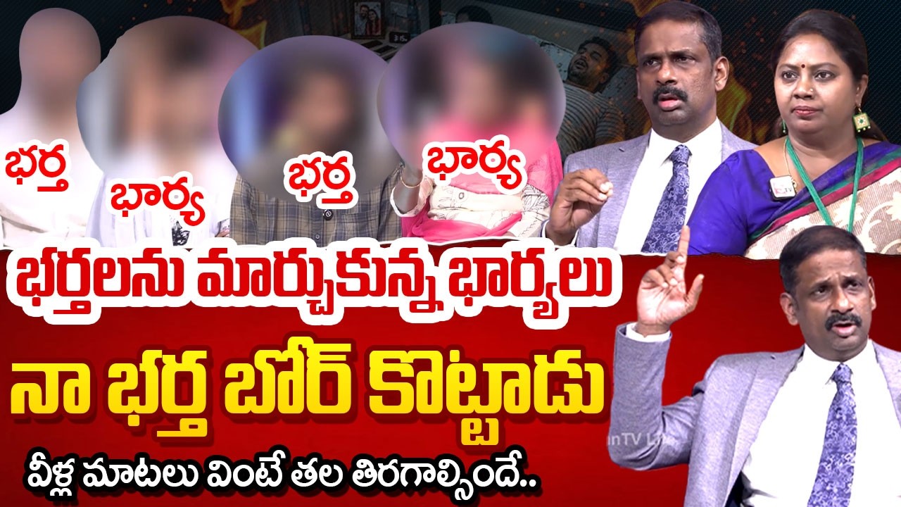 PADMAVYUHAM NEW EPISODE | Dr. Kalyan Chakravarthy | Advocate Ramya | BEST MORAL VIDEO | SumanTV