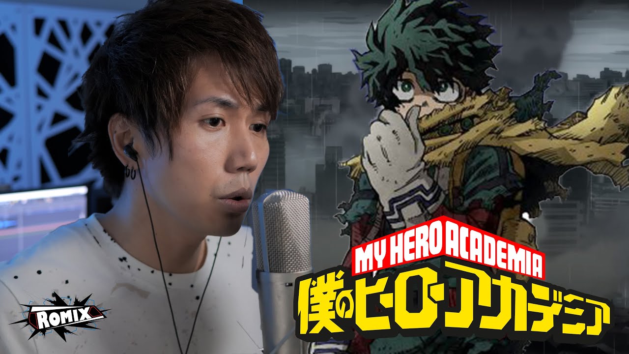 Kitakaze - My Hero Academia Season 6 ED (ROMIX Cover)