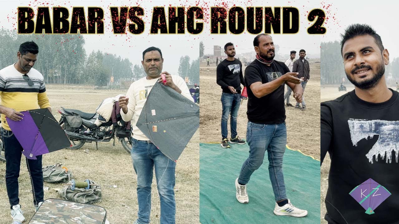 ikfa kite tournament 2024 | Kite Tournament 2024 | Lucknow Kite Tournament 2024 | Babar Vs Ahc
