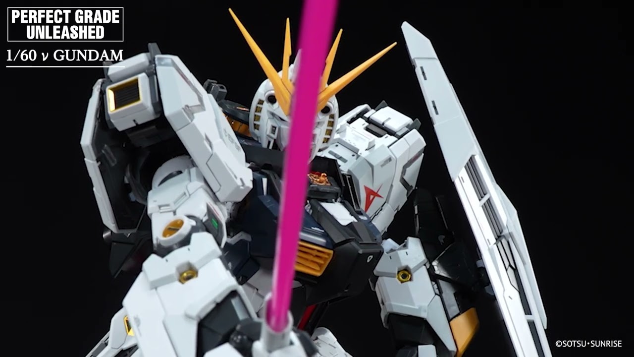 PG UNLEASHED 1/60 νGUNDAM Introductory Video