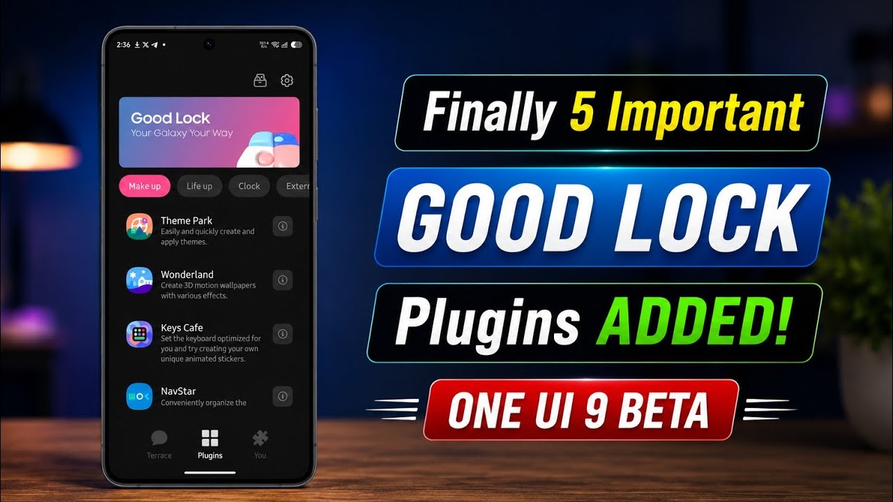 НАКОНЕЦ-ТО: Samsung добавила еще 5 приложений Good Lock в One UI 9 Beta! S26+, S26 Ultra