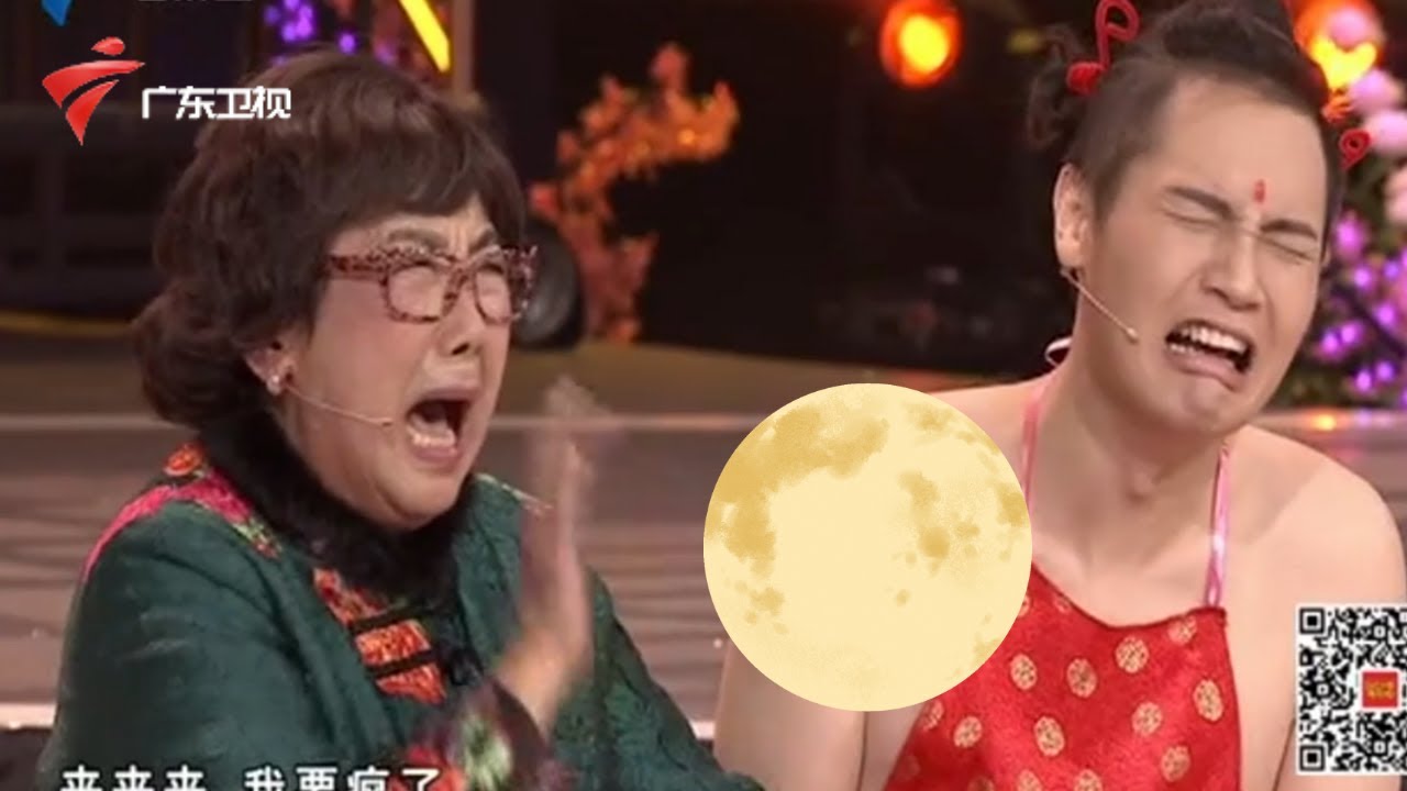 康天庥、祝师奶穿越唐朝,傻小子背诗,实力演绎越背越迷糊,小品《穿越之劝学》【各大晚会精选】 #粤语