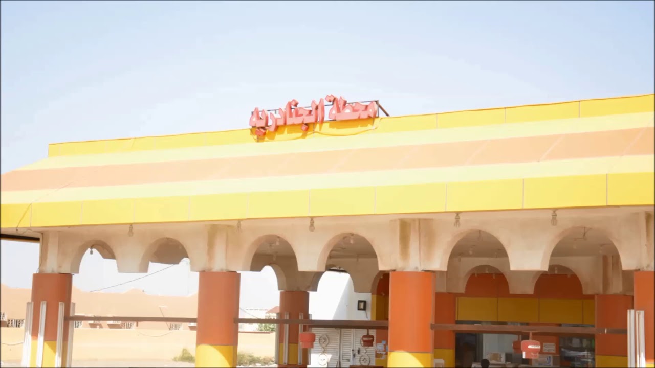 تذمر اهالي قرية الشعوف والهجنبة والشعف من عدم وجود مطبات لكثرة الحوادث والوفيات