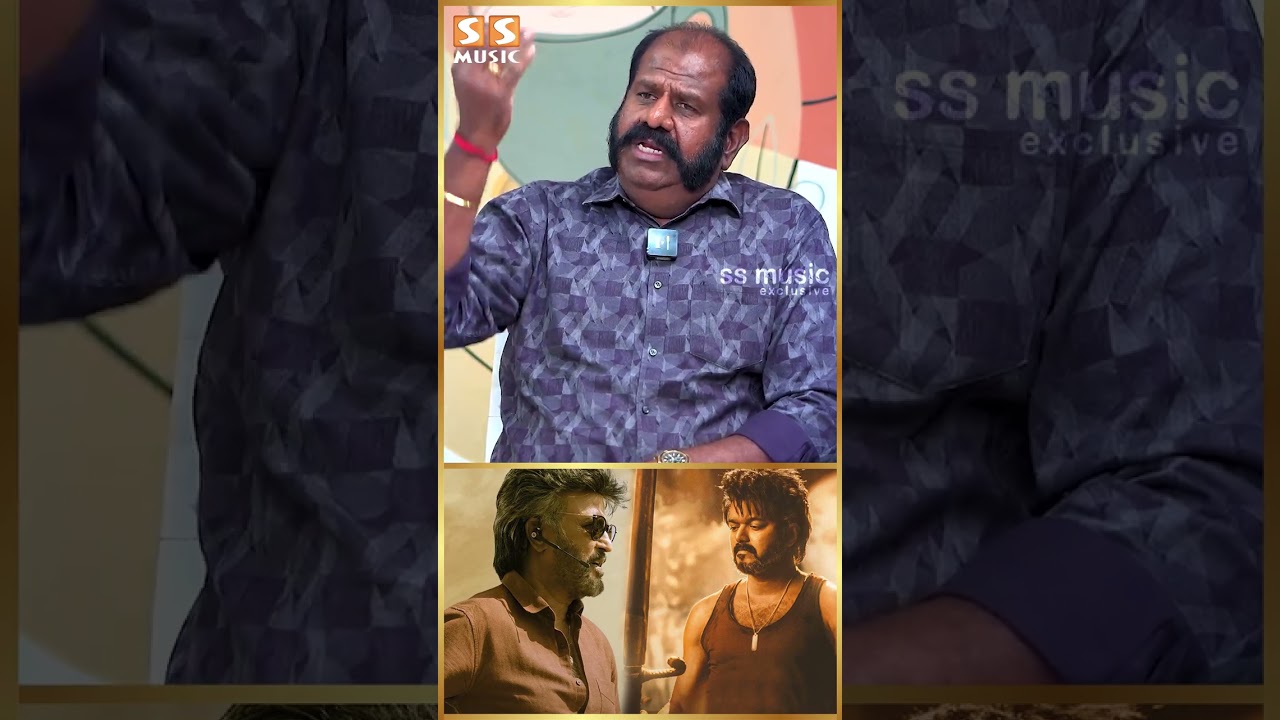 Down இருந்தா அவரு Super Star இல்லயா! - Meesai Rajendran | Vijay | LEO
