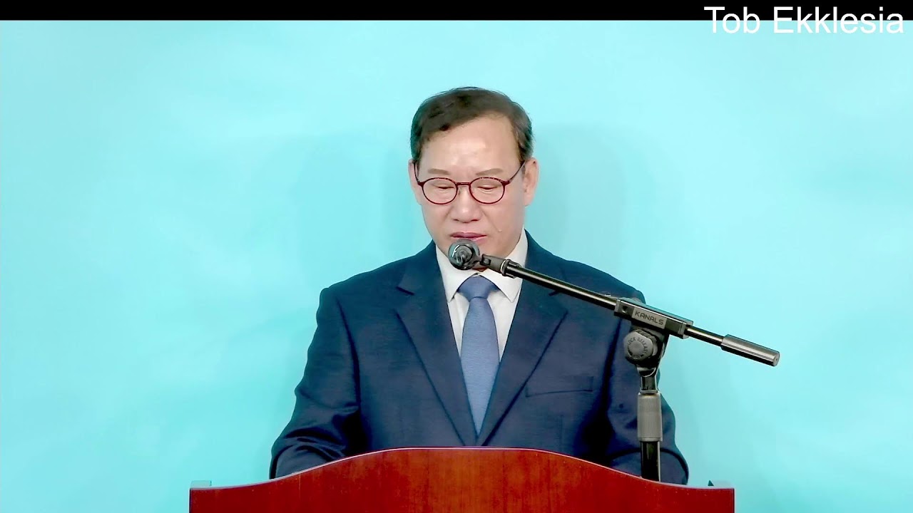 💖토브 에클레시아(tob ekklesia)사도행전194.세상의 목적은 문제 유지이고, 아들의 목적은 생명과 평안이다(행27:3-8) #예수 #그리스도 #복음 #진리 #생명