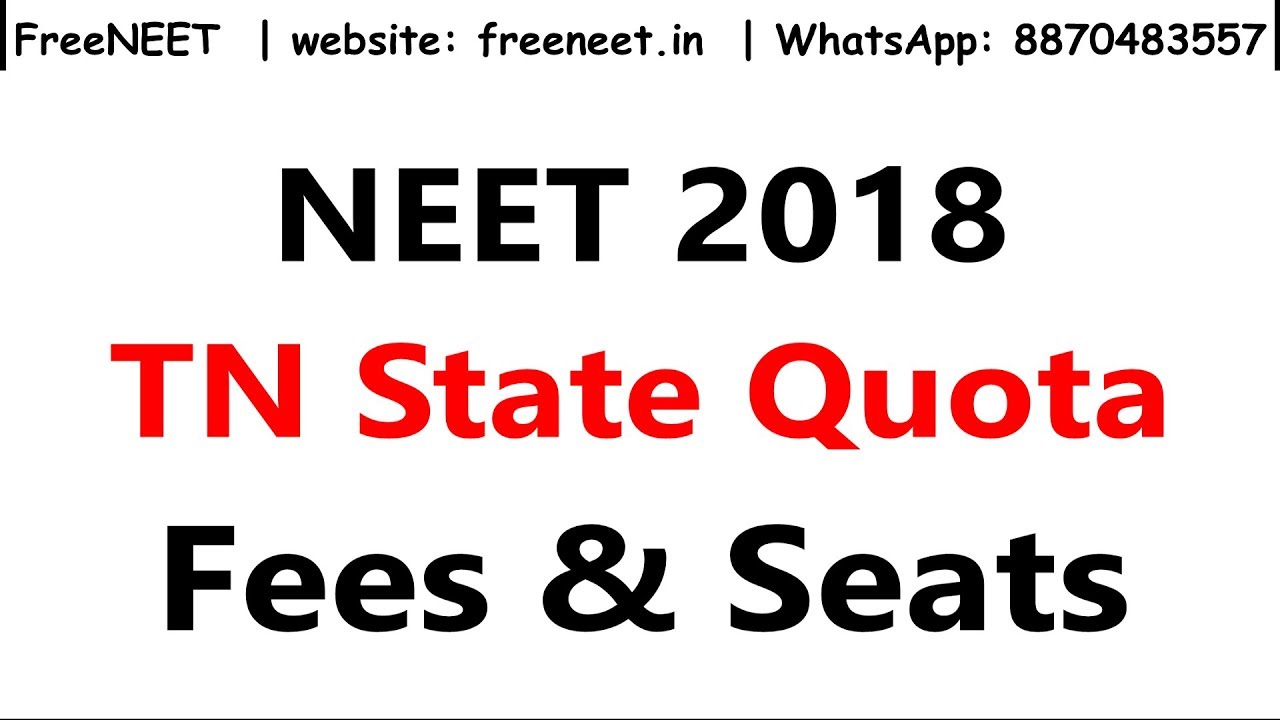 NEET 2018 | நீட் தேர்வு  | Fees Structure & Medical Seat Allocation