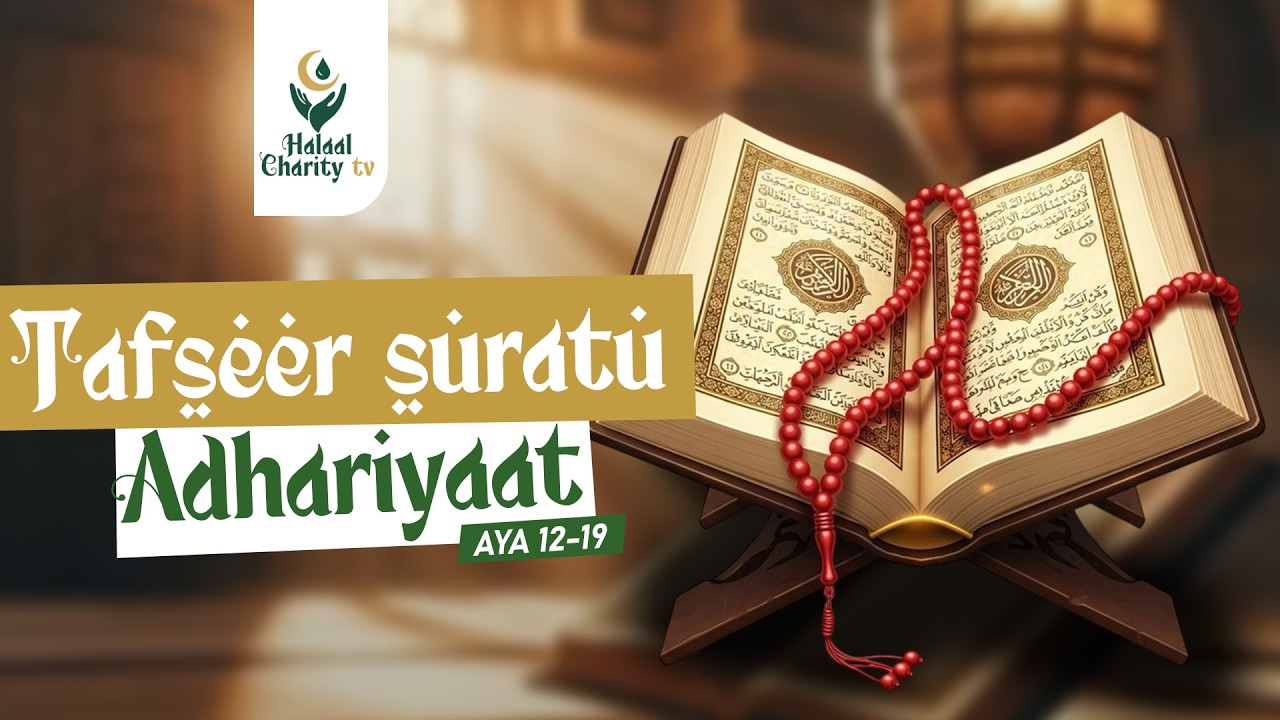 Swali Lao Kuhusu Qiyama - Siri ya Aya Hizi Nzito