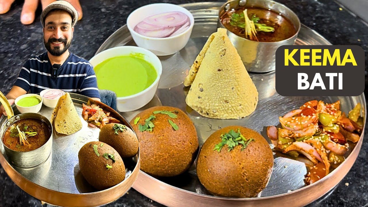 राजस्थानी कीमा बाटी With देसी घी Mutton Curry | Winter&rsquo;s Special ￼Recipe by Dawat Nama | Jaipur Food