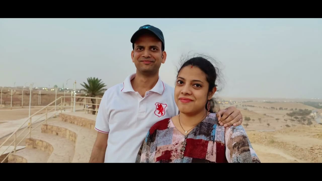Eye Park, Riyadh, KSA