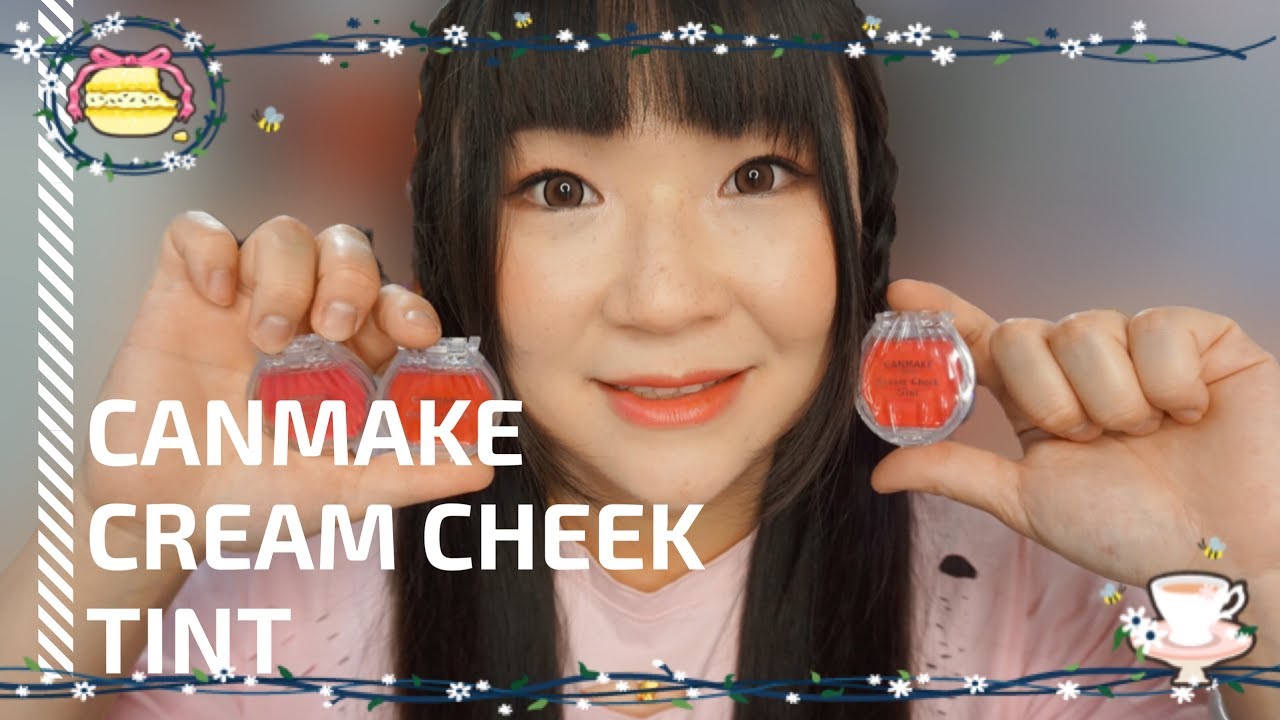 CANMAKE新款腮红膏试色/CANMAKE CREAM CHEEK TINT