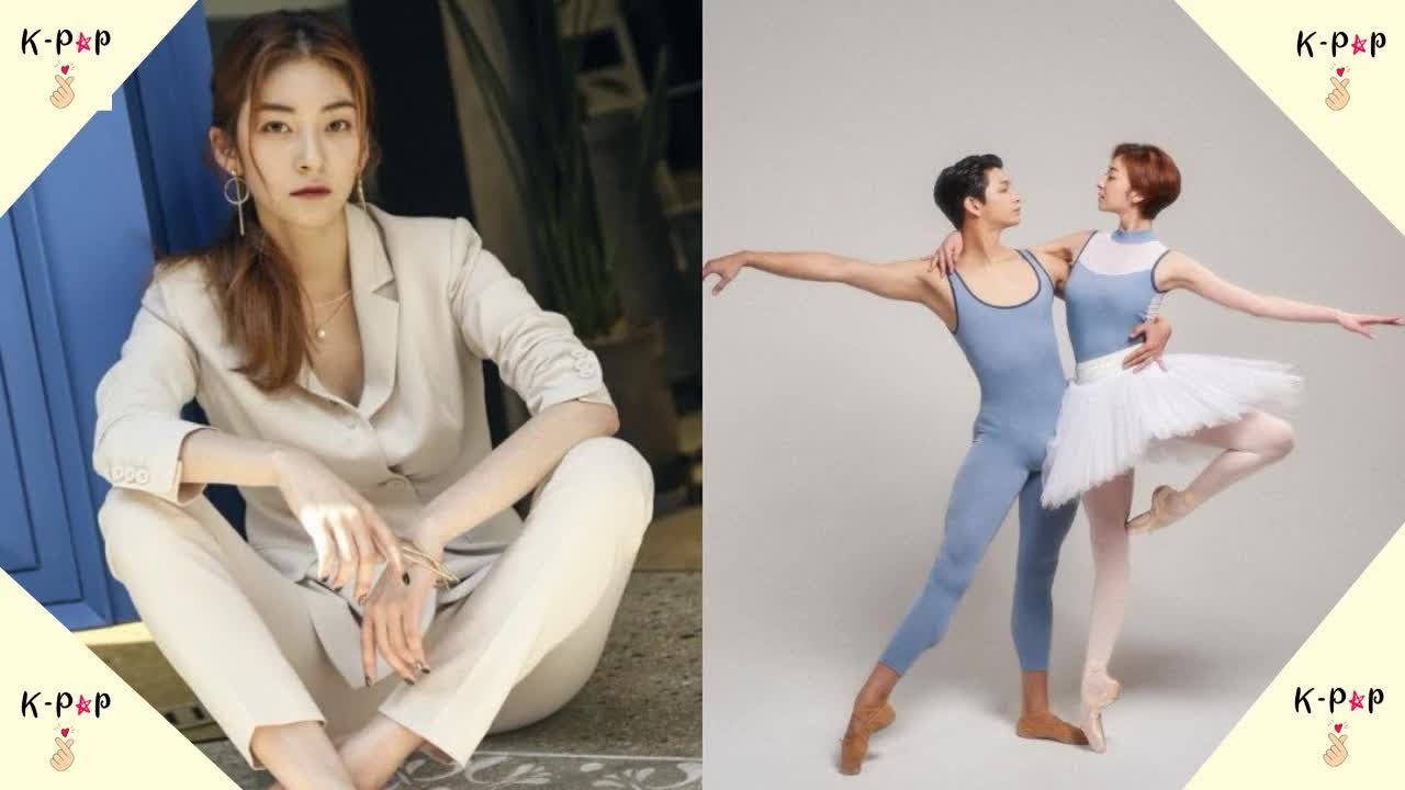 Actress Wang Ji Won to tie the knot with ballerina Park Jong Suk in February