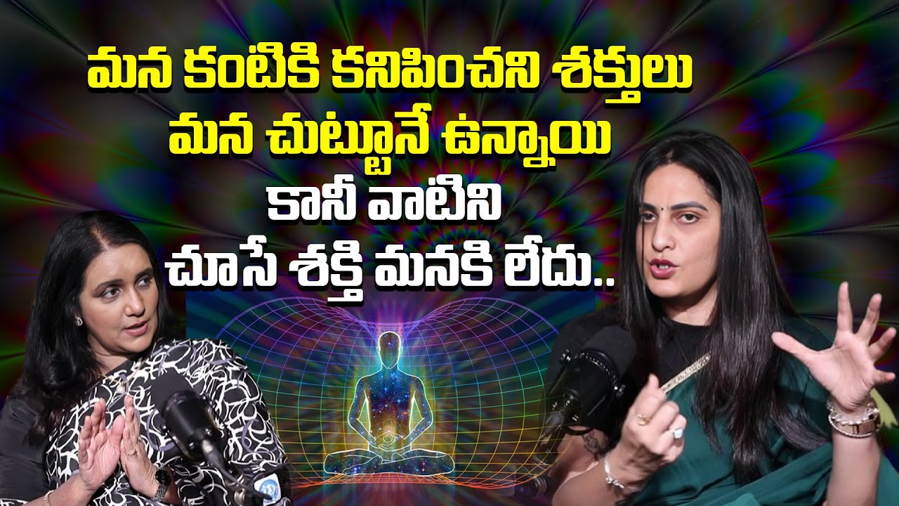 Dr Kavya About Energy & Aura | The Body's Spirit | Hepatology | Idream Philosophy