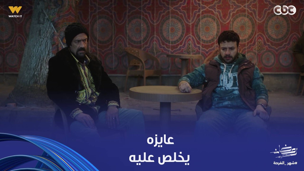 حد أقصى | 