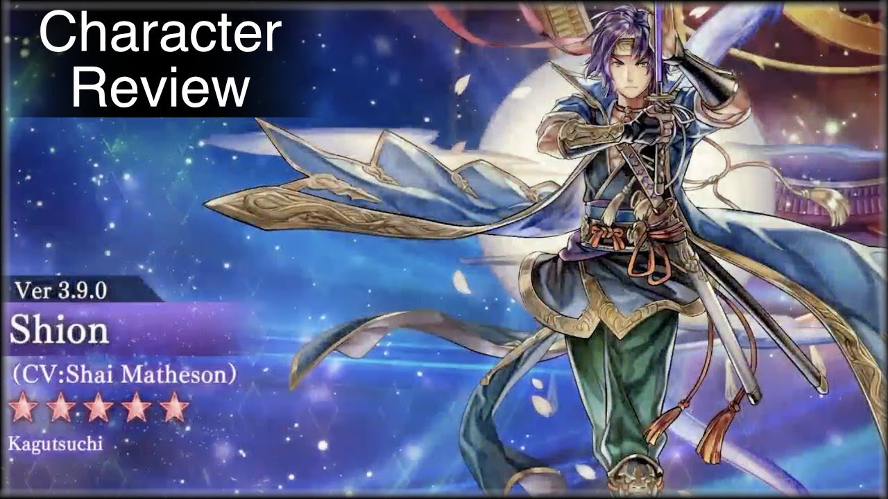 Another Eden - Shion NS Stellar Awaken Short Review