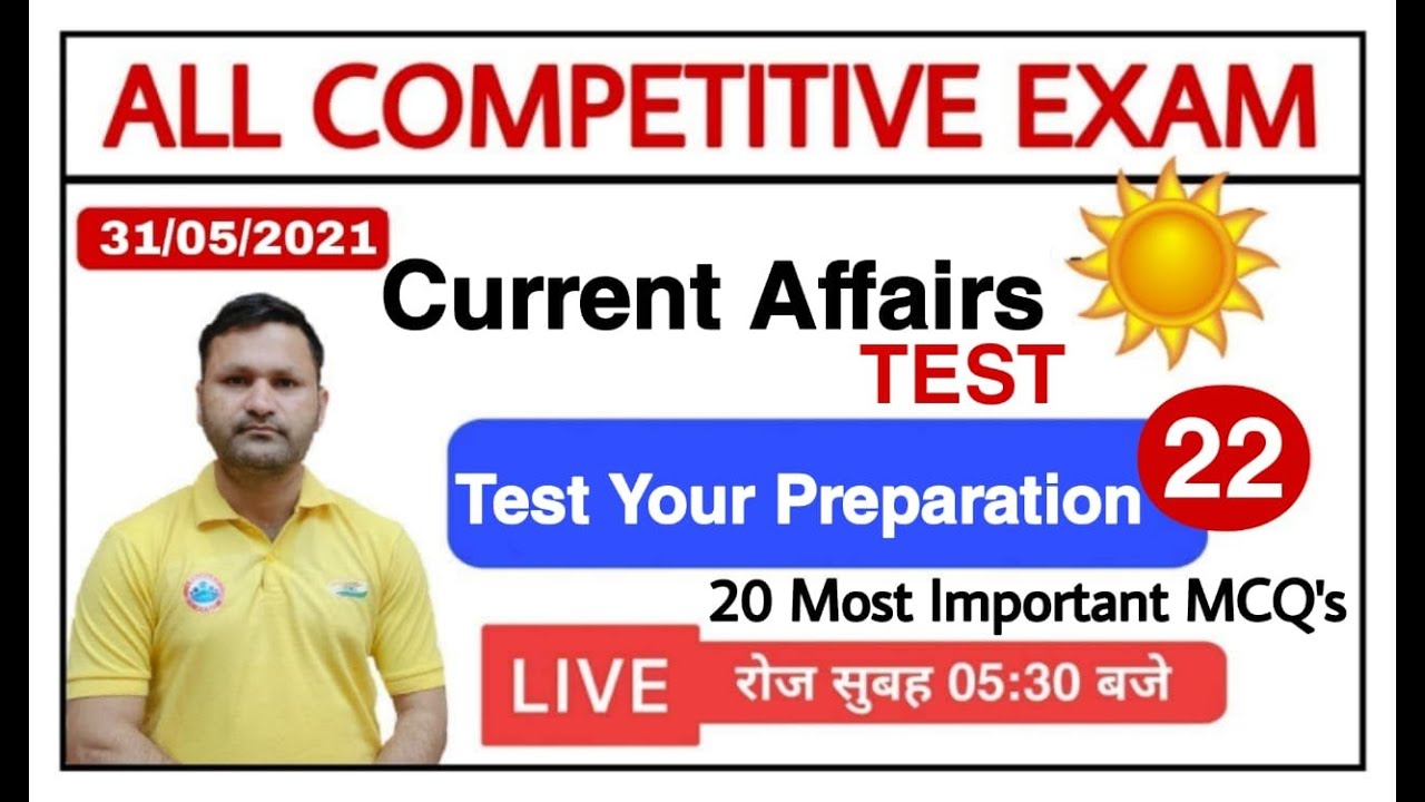 31 MAY CURRENT AFFAIRS | CURRENT AFFAIRS TODAY  SSC GD  LATEST CURRENT AFFAIRS class #22