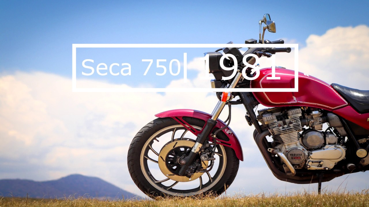 Yamaha Seca XJ 750