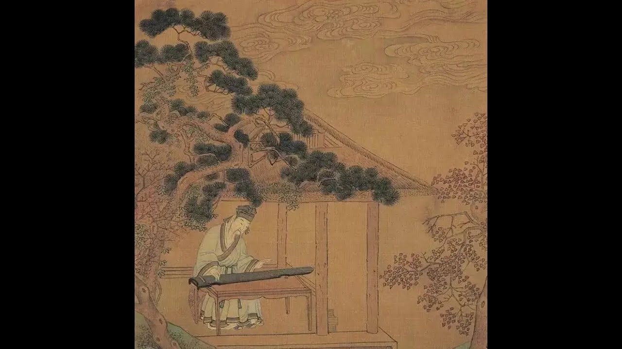 中国文人音乐-闲