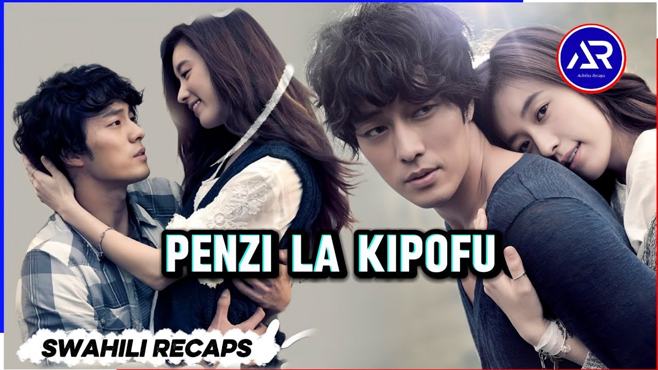 UPENDO WA KWELI UNAONA ZAIDI YA MACHO - ALWAYS | LOVE STORY | SWAHILI RECAPS