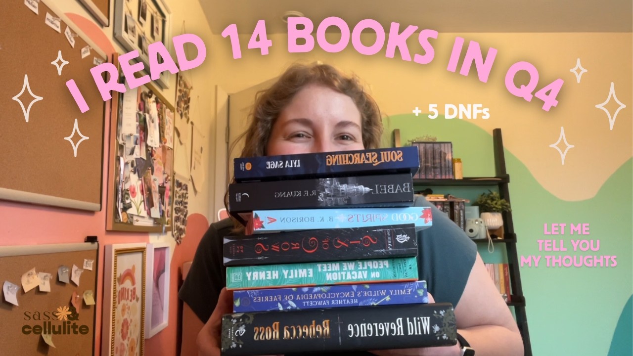 Краткий обзор прочитанного за 4 квартал | Я прочитал 71 книгу в 2025 году, 14 из них — в 4 квартале.