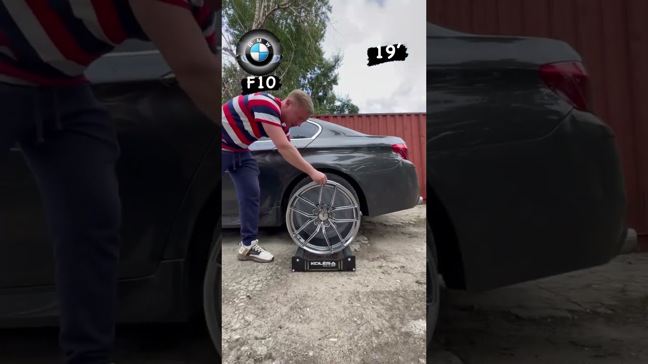 BMW F10 на примерке #литыедиски #bmw
