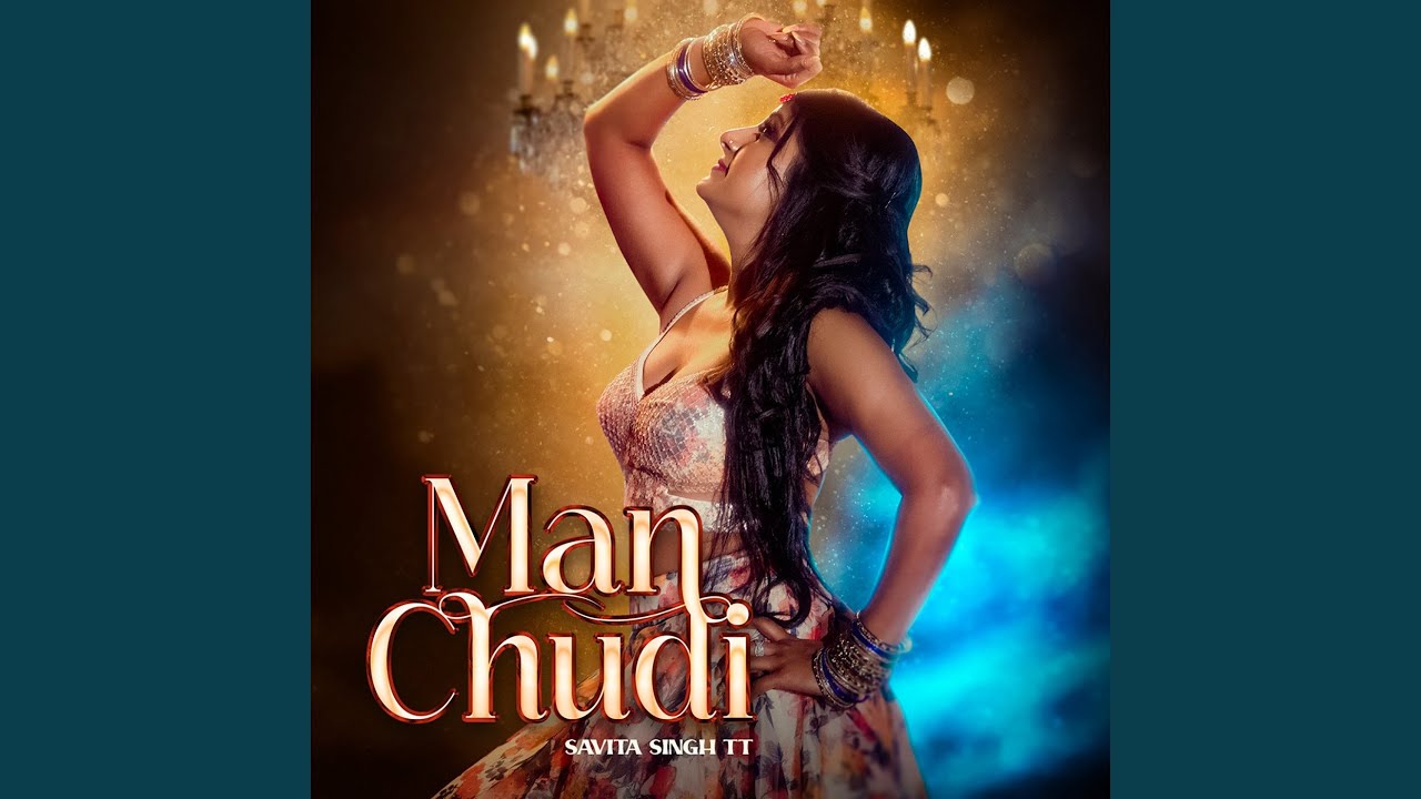 Man Chudi