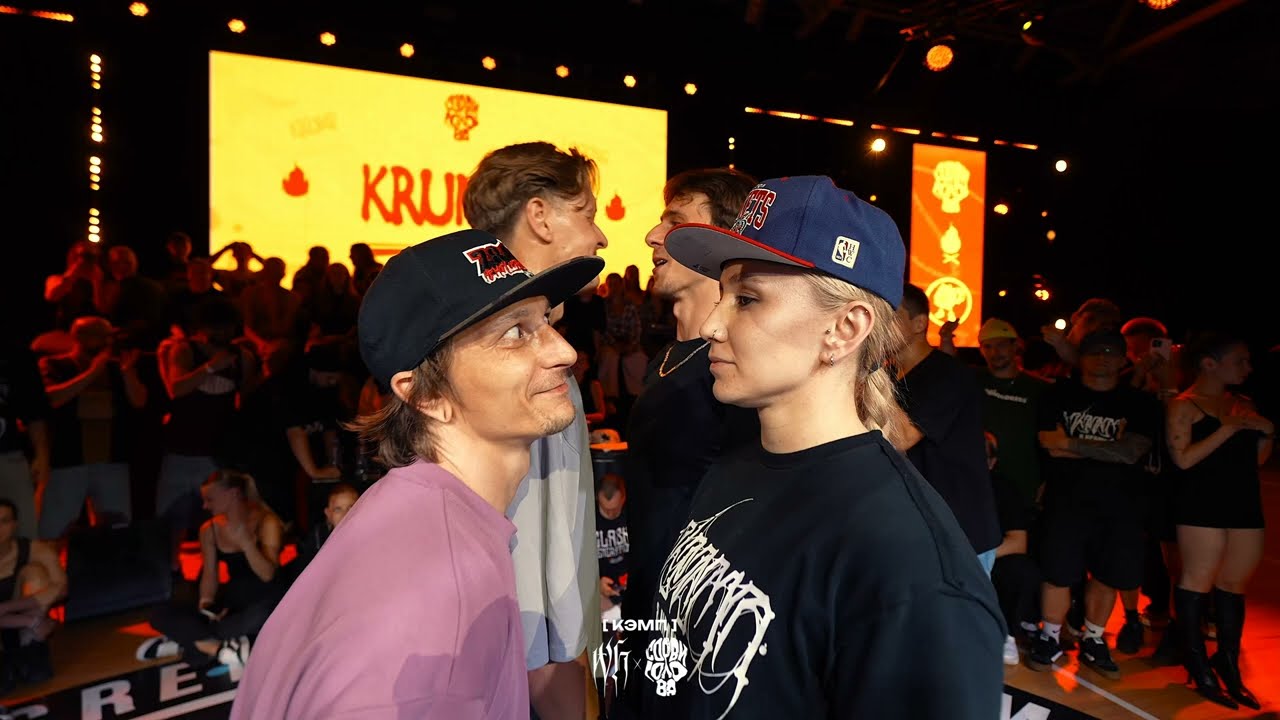 GROOVE DA FANKY & LADY WHIPHEAD vs DAM&rsquo;EN & X | KRUMP+