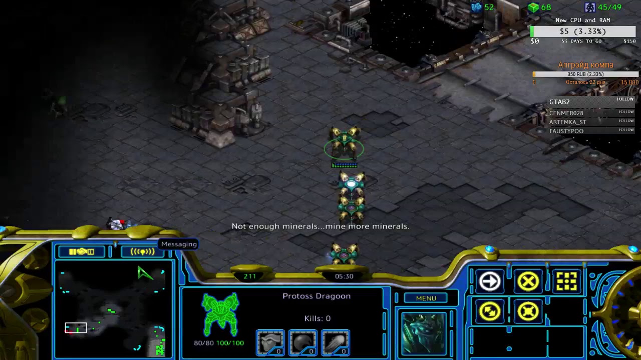 SC:Remastered beta stream from Top non-korean player