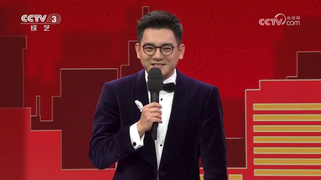 《2025春晚等着你》 20250128 3 | CCTV春晚