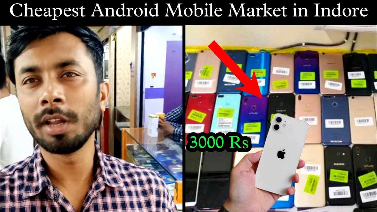 Android Mobile Market in Indore || Novelty Market In indore || Dollar Market ||