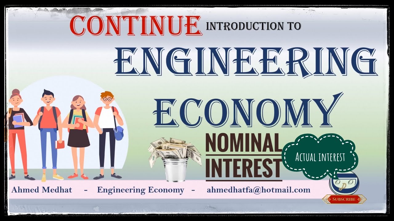 شرح الفرق بين nominal interest rate & actual interest rate