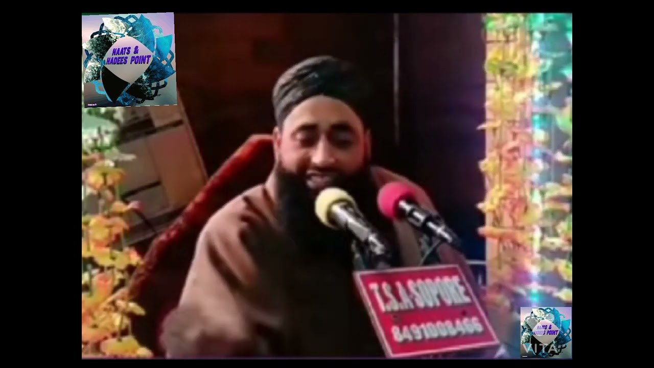 👉Naat_e_Nabi(S.A.W)|Lool ho aam shuib daar paigambaro|By Moulana Bilal A Kumar Sahab|Check discripti