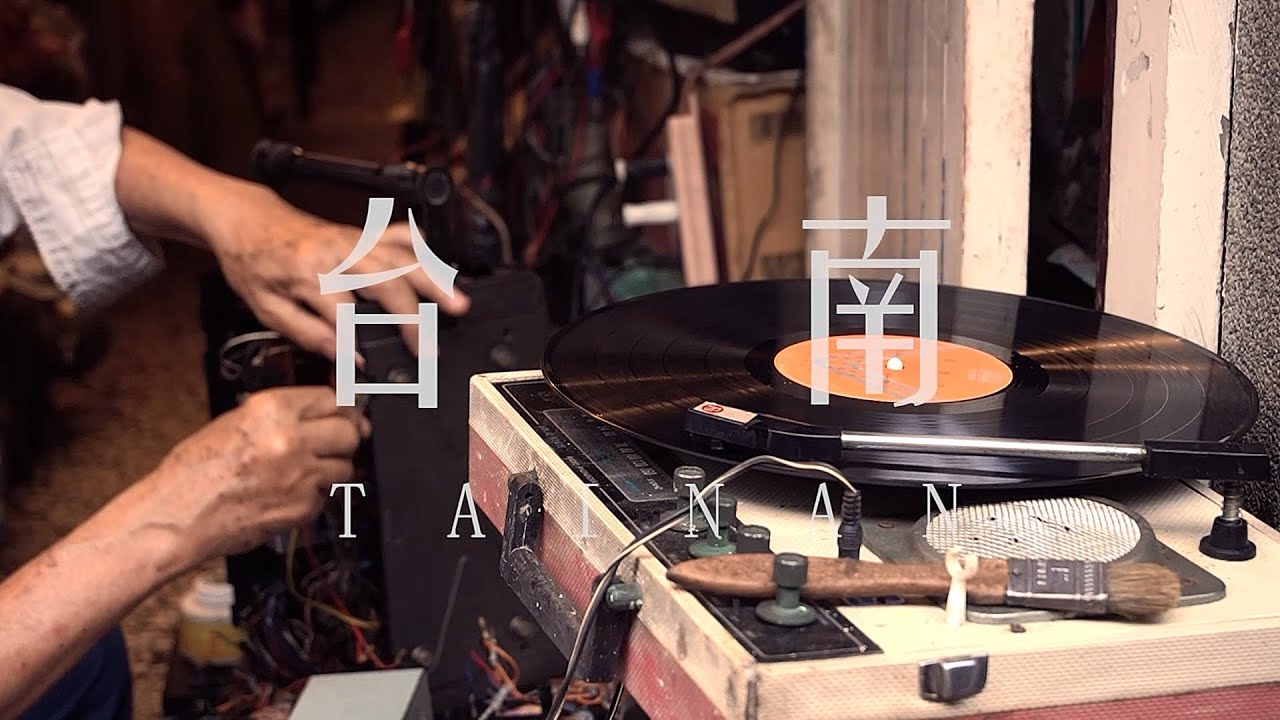 Explore the city of Tainan║Taiwan