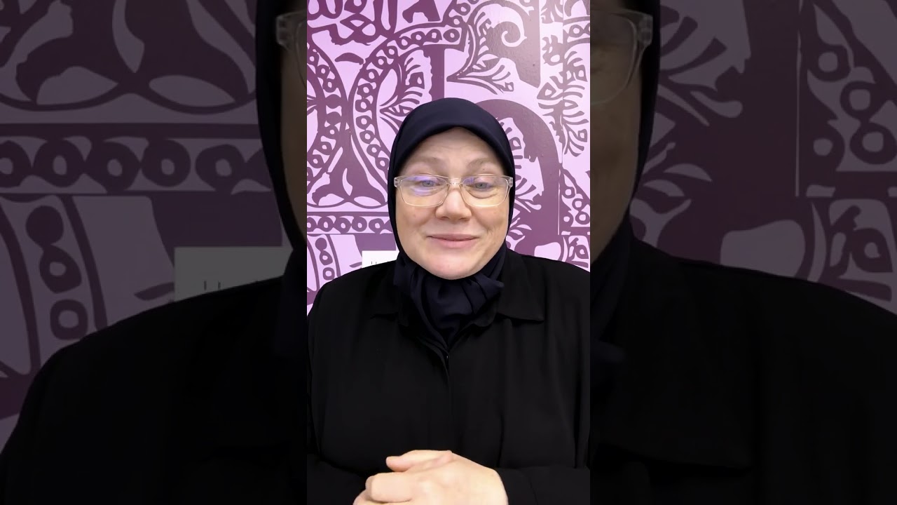 Aminah Assilmi - Community Leader