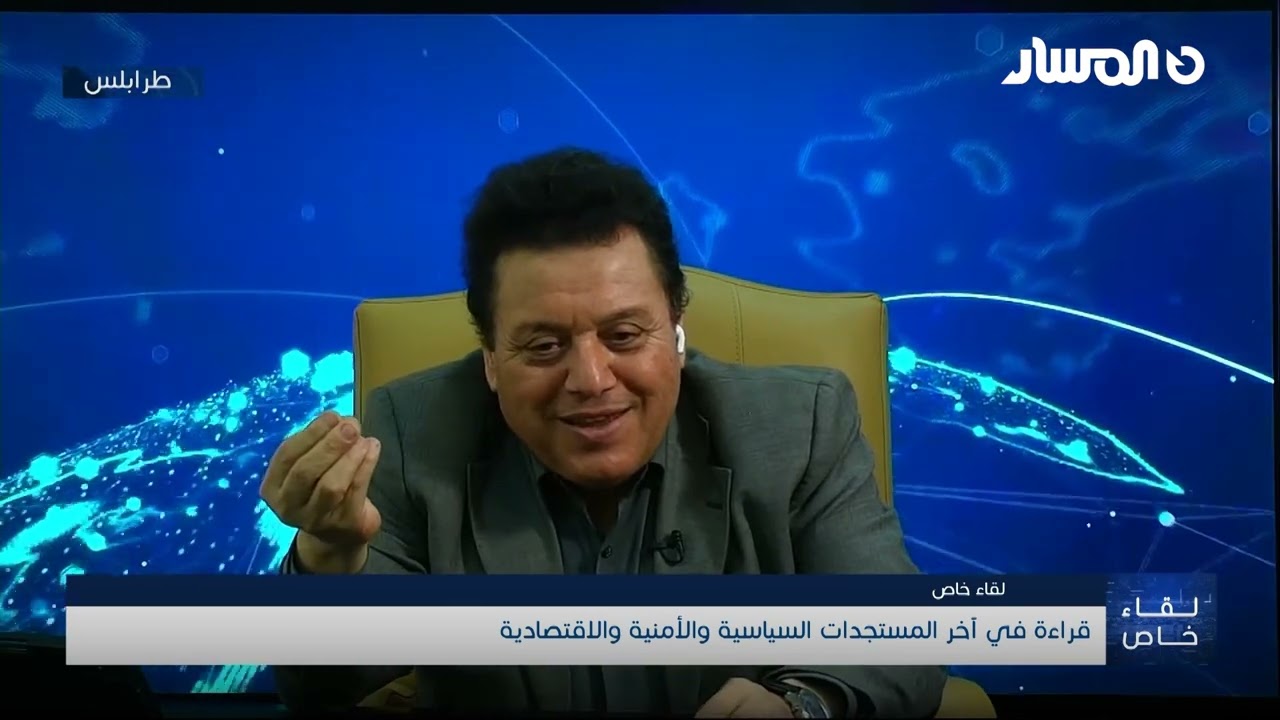 محمد بعيو يكشف عن لعبة تستهدف أصحاب المحافظ الاستثمارية ويناشد بالتدخل !؟