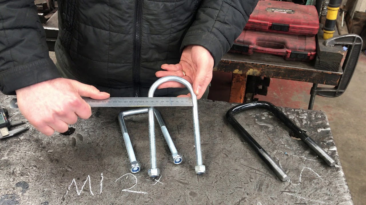 How to Measure U-bolts