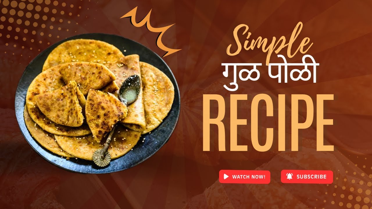 Sankranti Special Gul Poli Recipe | गूळ पोळी | Yashoda’s Kitchen. 