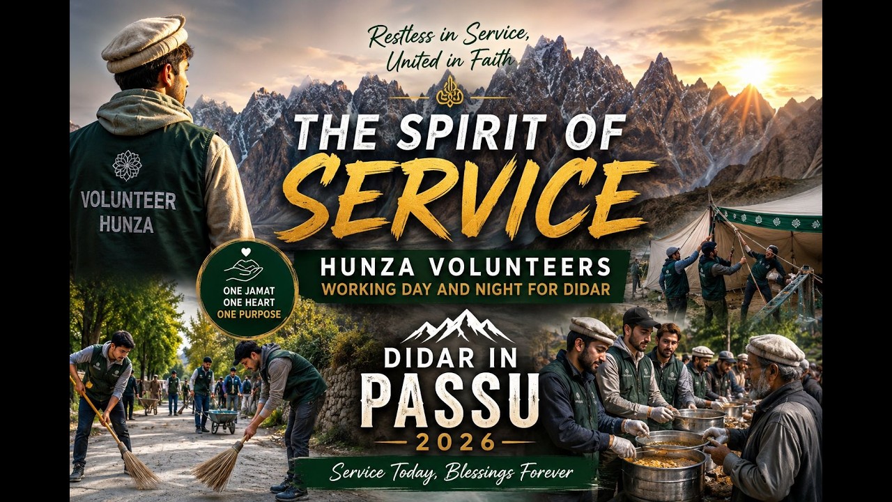 The Spirit of Service | Passu Didar 2026