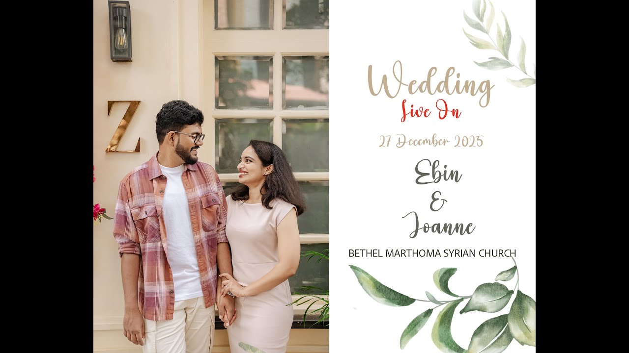 Joanne❤️Ebin II WEDDING LIVESTREAMING II 27-12-2025 II #Wedvioads