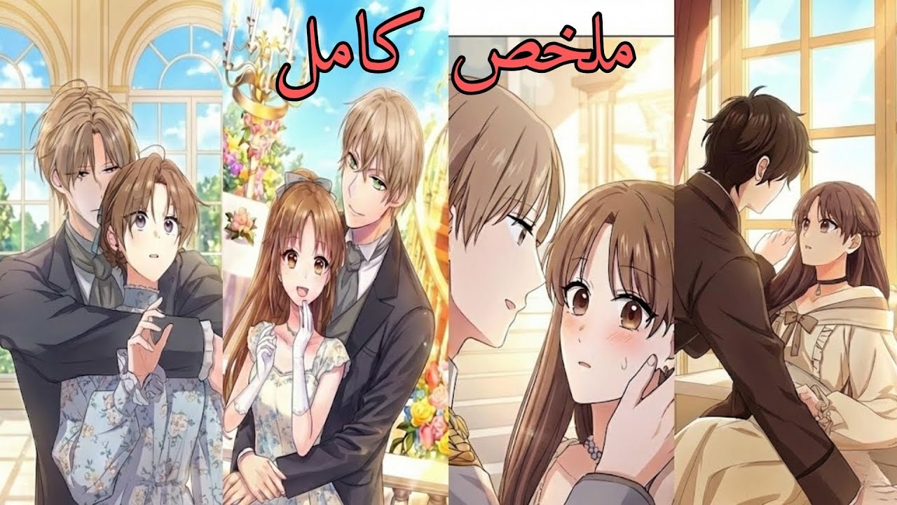 الأمير 
