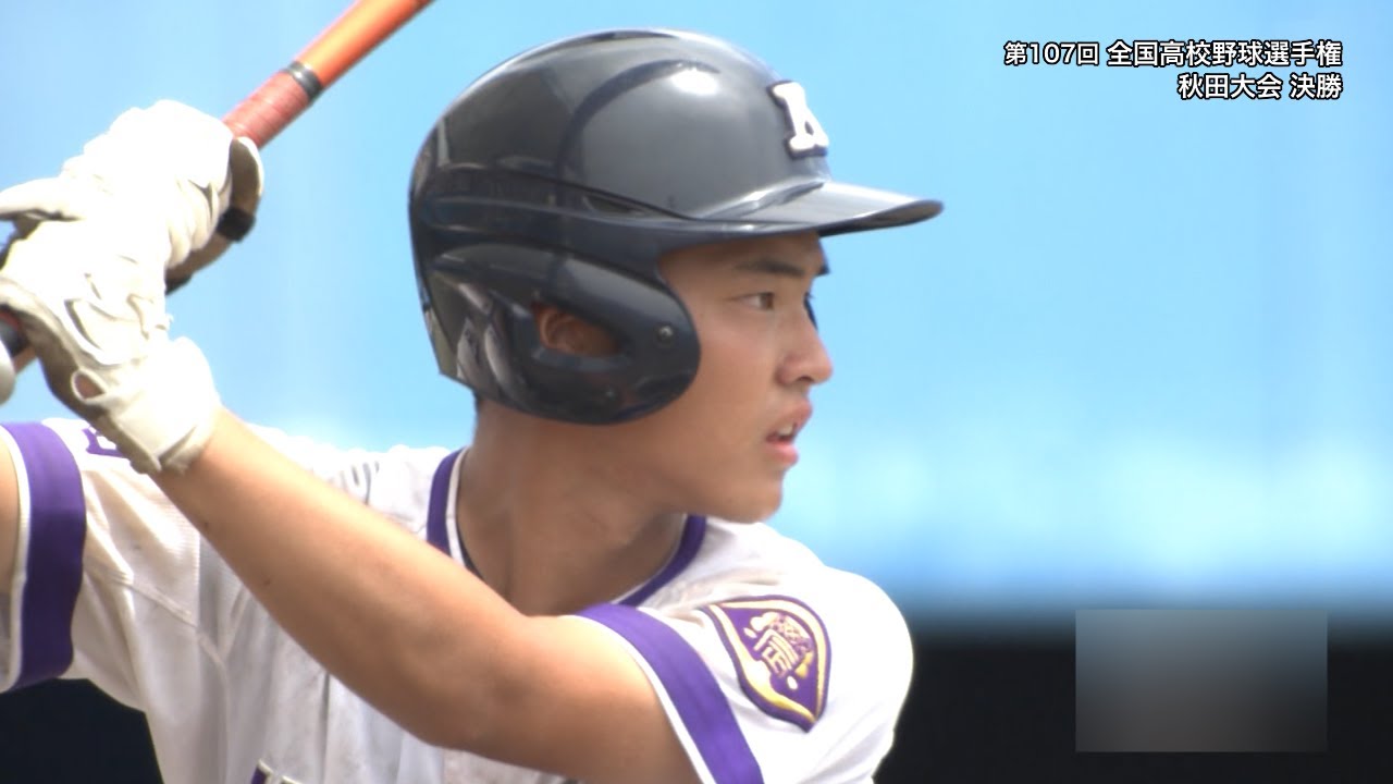 全国高校野球 秋田大会 決勝 2025