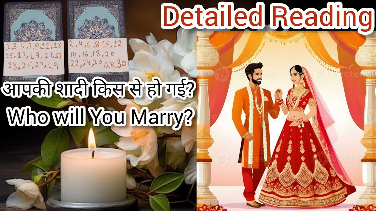 Apki Shadi Kisase Or Kab Ho Gi ? Who Will You Marry 🤵👰Destined Partner Tarot Reading 🔮 Timeless
