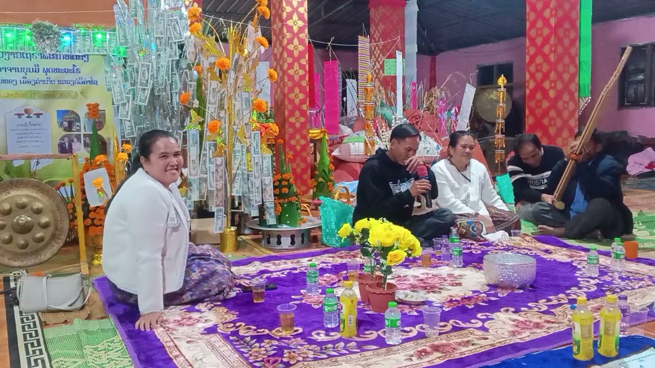 ລຳເມີຍບ້ານໂພນທອງ