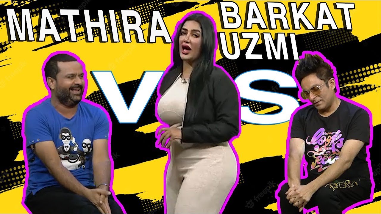 Mathira Vs Barkat Uzmi | Who Will Win | Most Funny Video | Chatni Haram Hai