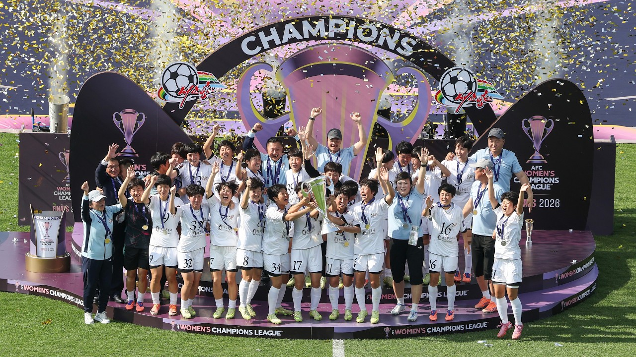 #AWCL - Naegohyang Women&rsquo;s FC lift the trophy! 🏆